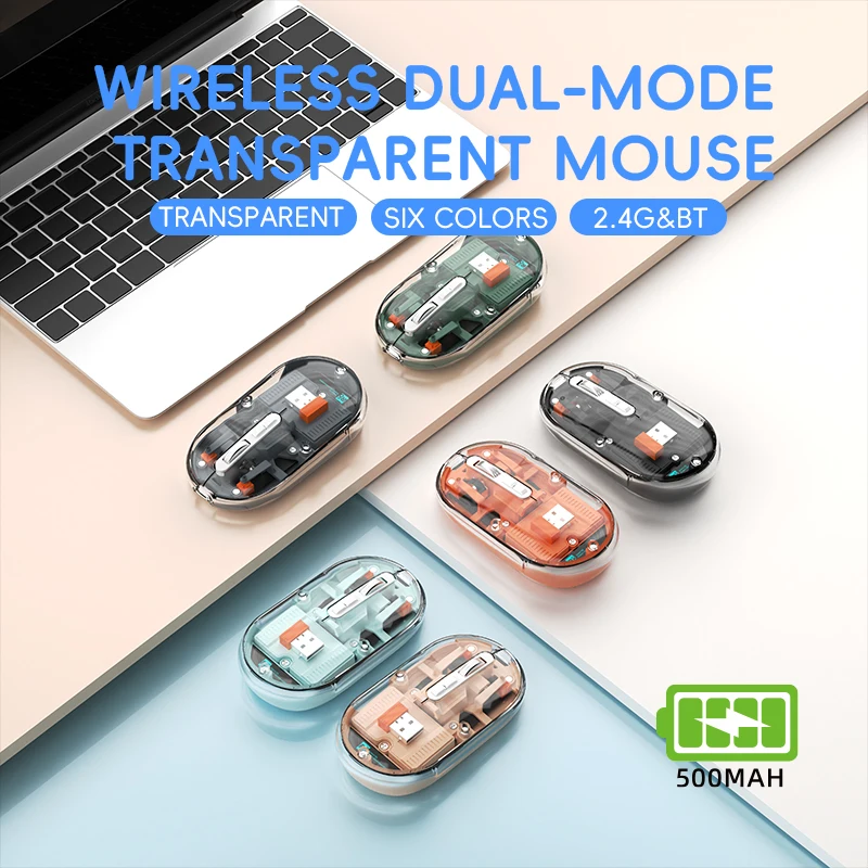 R8 Small and Fashionable Transparent Wireless Bluetooth Dual-Mode Mouse Silent Rechargeable PC Desktop Laptop Universal Mice