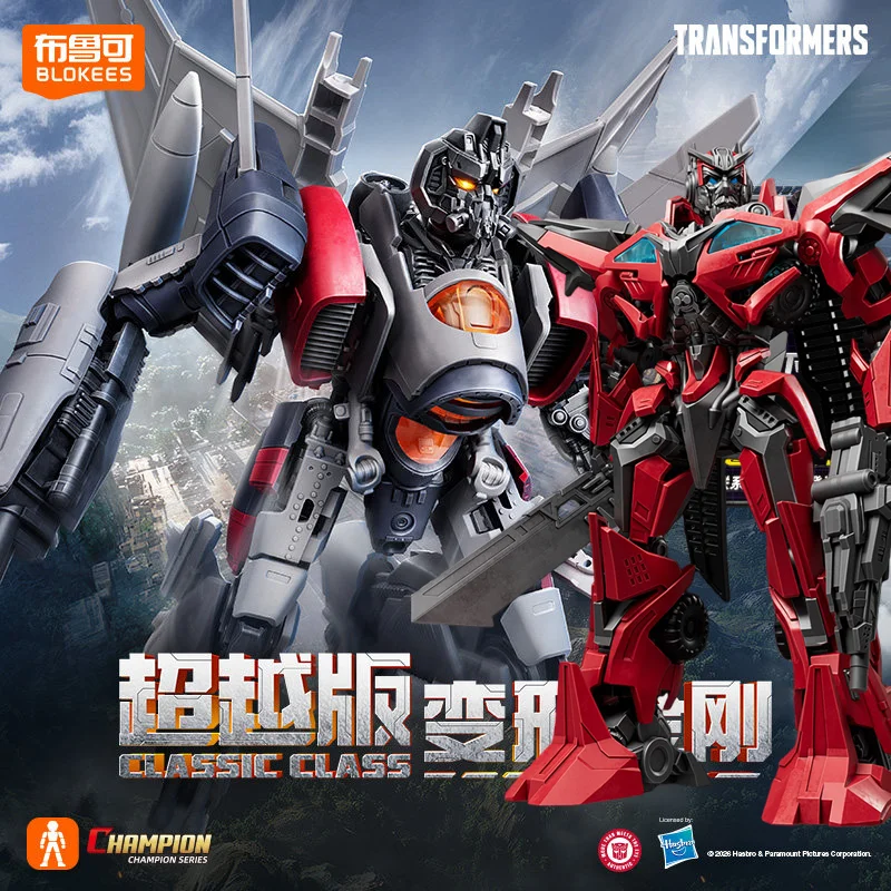 

Фигурка Blokees Transformers Jet Wing Optimus Prime Roubot Toys Megatronus Prime Film/Themed Starscream, модель игрушки, подарок для мальчика