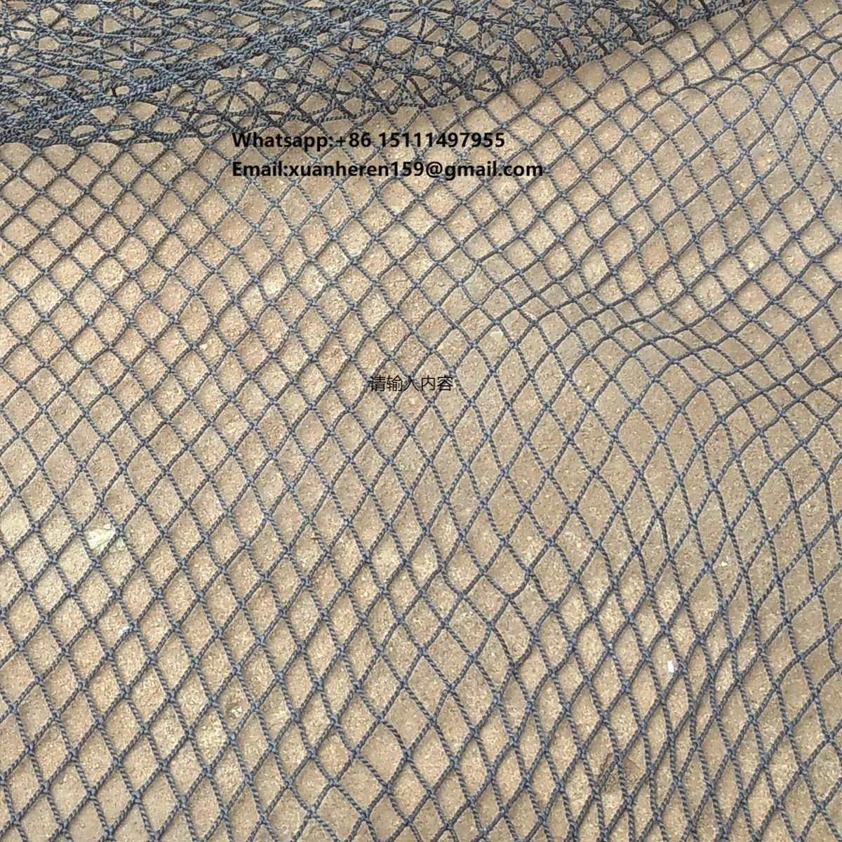 

High Quality PE Knotless Cover Net for Fish Farming Aquaculture Factory Supply Aquaculture Trap