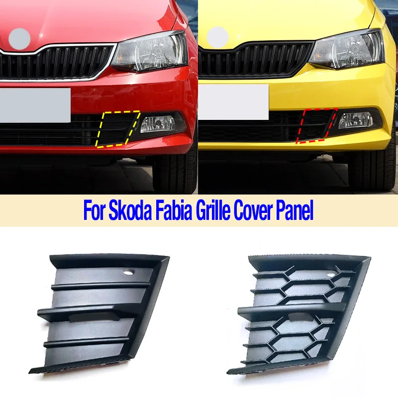 

For Skoda Fabia 2015-17 Front Bumper Grill Lower Grille Decorative Panel Ventilate Cover Plate FogLamp Frame Cover Accessories
