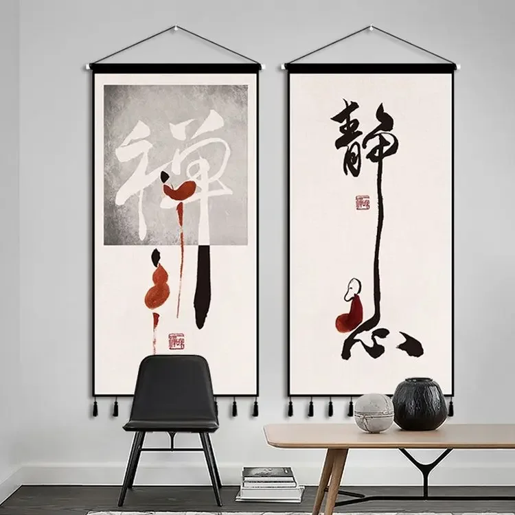 Chinese Calligraphy Canvas Poster Home Office Zen Ink Painting Hanging Scroll Paintings Study Decor Paintings Room Deco Tapestry