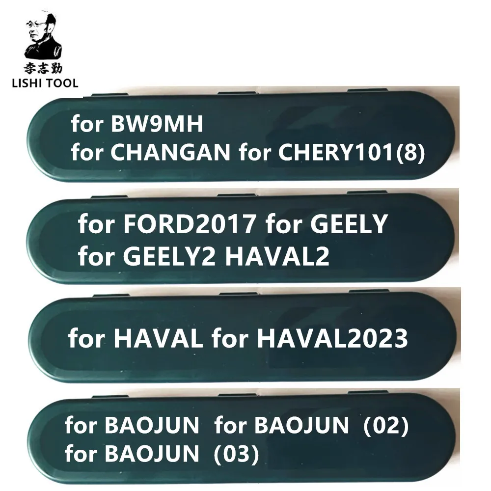 

LISHI 2 IN I BAOJUN/(02)/(03) BW9MH CHANGAN Chery101(8) для Ford2017 GEELY Haval Haval2023