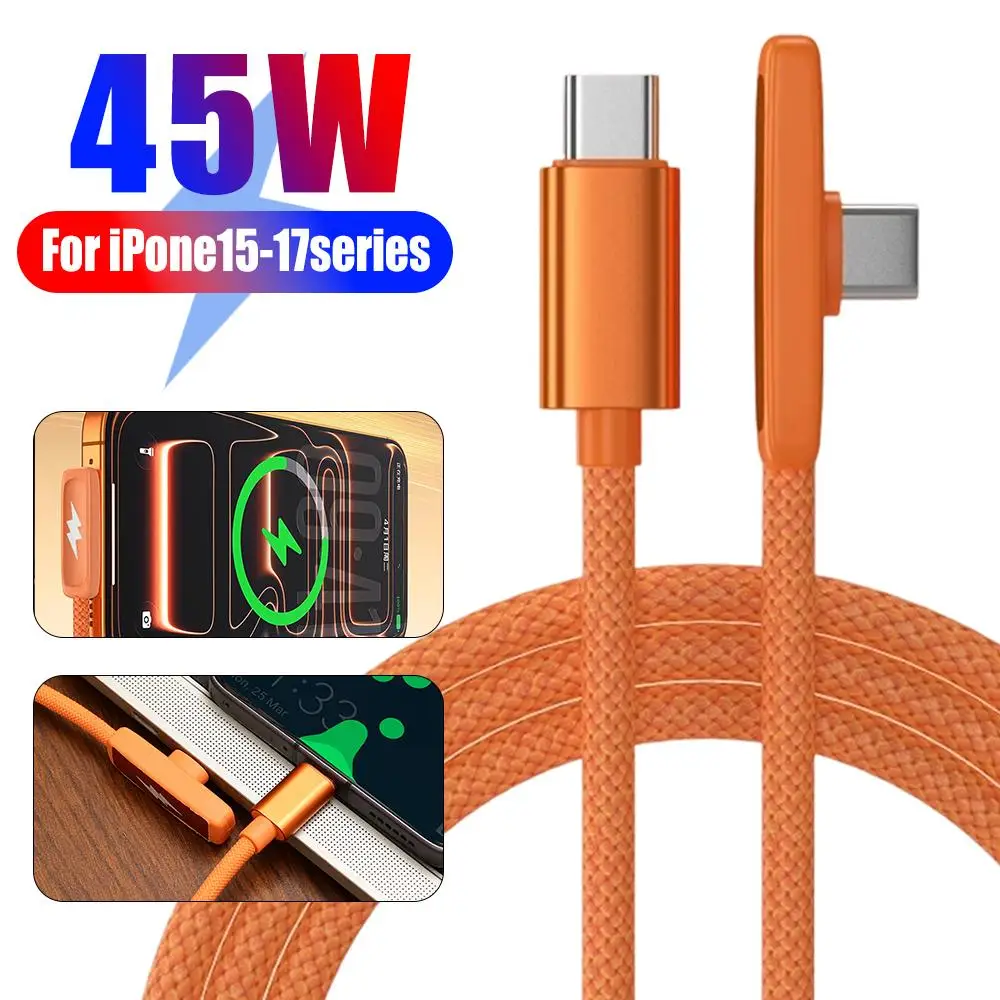 PD 45W Fast Charging Type-C Right Angle Data Cable Nylon Braided USB C To C Wire Cord for IPhone 17 16 15 ProMax Samsung Android