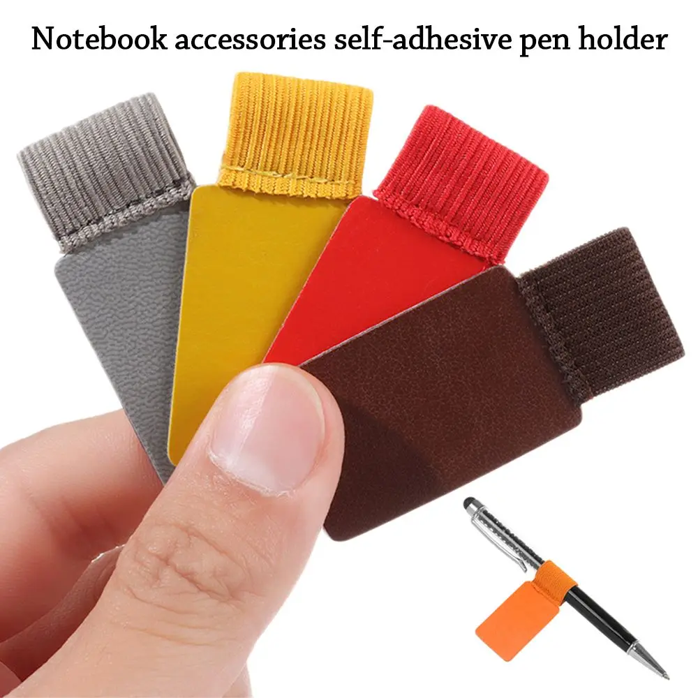 Self-adhesive Elastic Loop Leather Pencil Holder Pen Clips Multicolor Portable Notebook Accessories Office Stationery