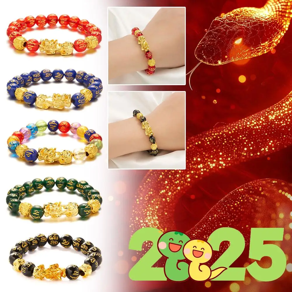 High-end Good Luck Wealth Bracelet For Men Women Feng Shui Buddha Prayer Beads Yoga Bracelet Unisex Wristbands Jewelry Homb Q6F6