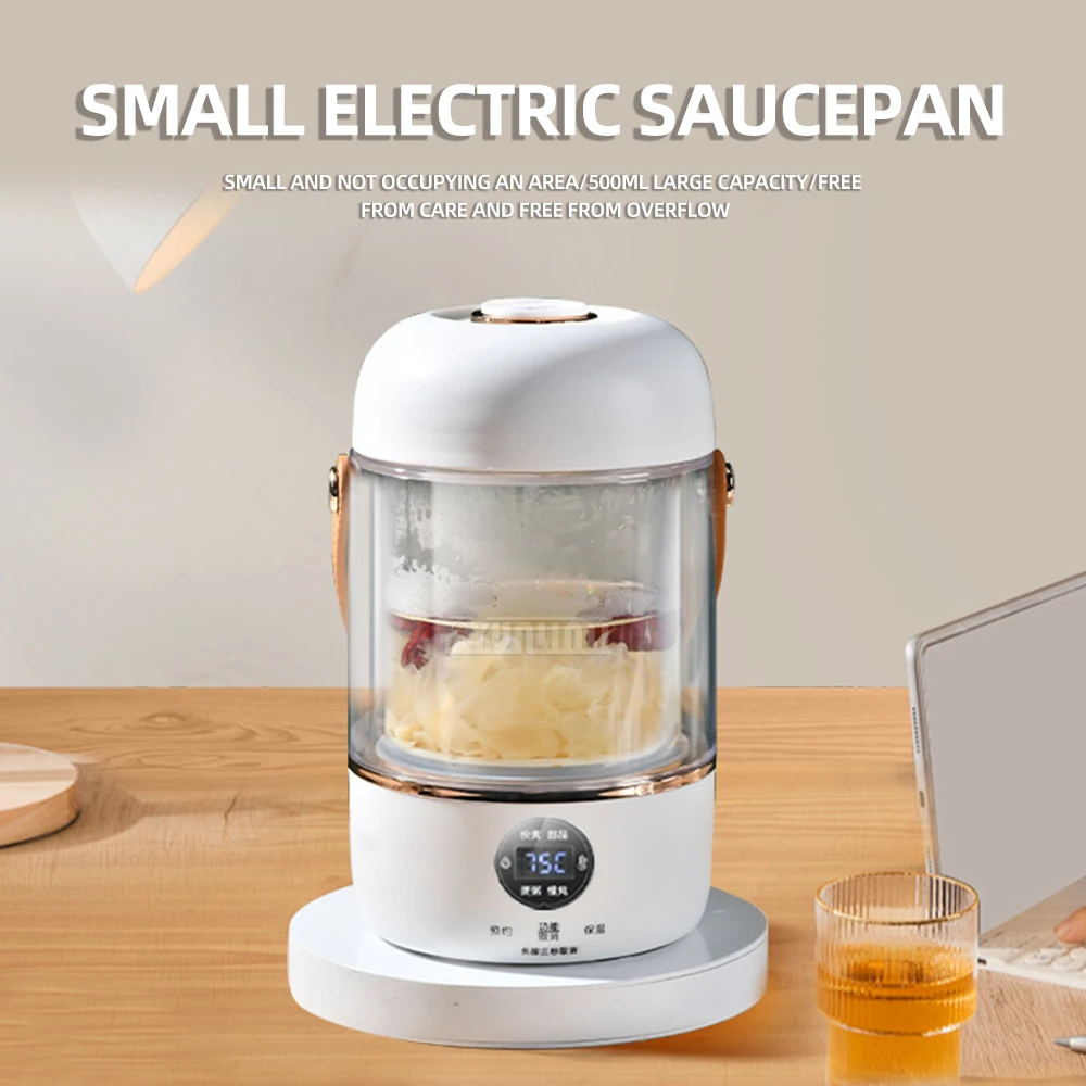 وعاء ماء زجاجي كهربائي سعة 500 مل، متعدد الوظائف، كهربائي يحافظ على الدفء، وعاء صحي صغير