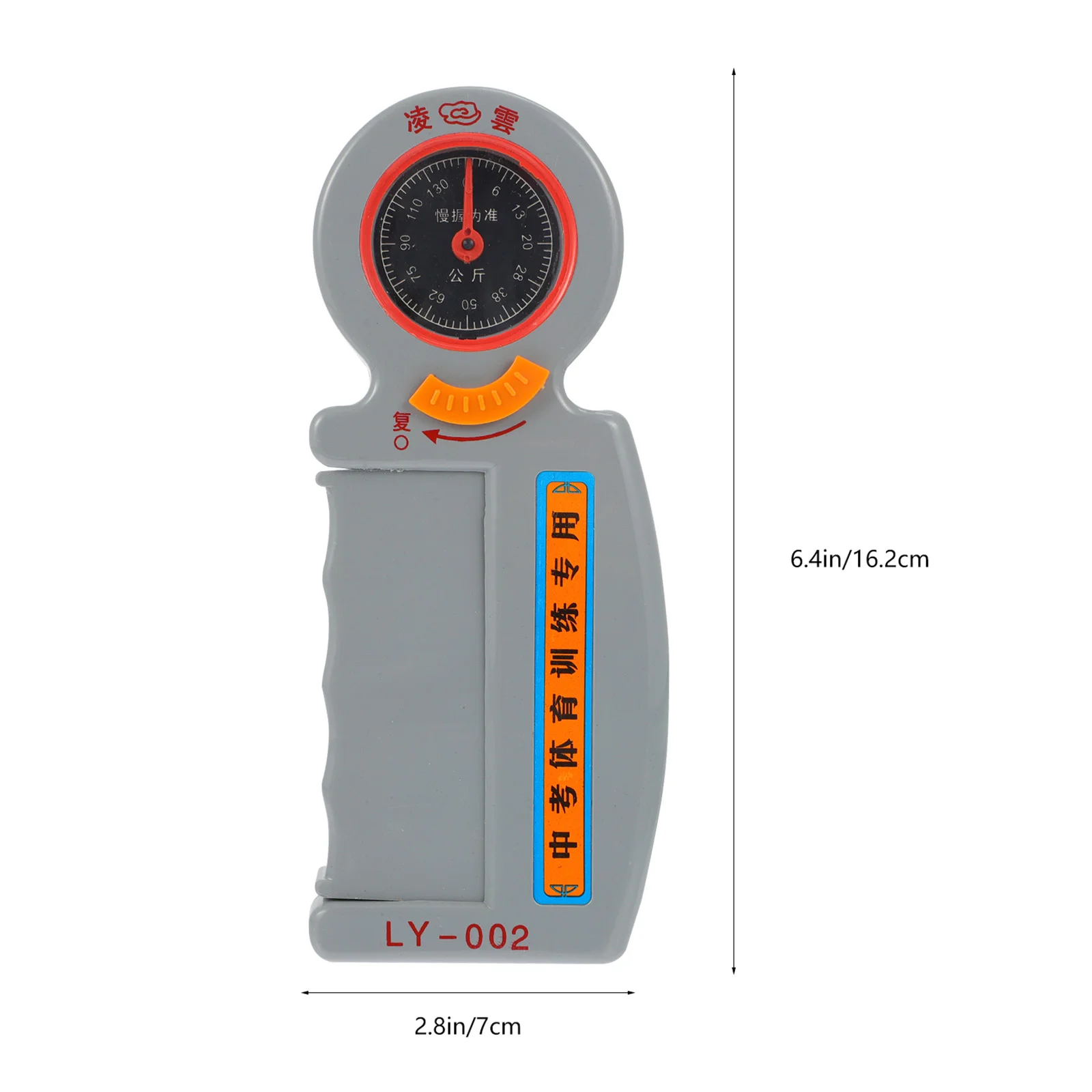 Instrument de mesure dynamomètre homme exercice de main renforcement jauge de pince en plastique