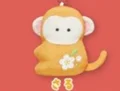 monkey