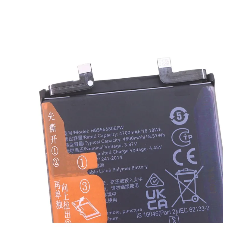 Replacement battery HB556680EFW applicable mobile phone battery LGE-AN00 lithium battery board 4800mah