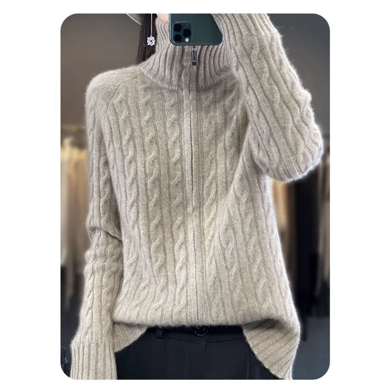 

New Autumn and Winter 2025 Cardigan Zipper Solid Color Sweater Knit Loose Long-sleeved Jacket