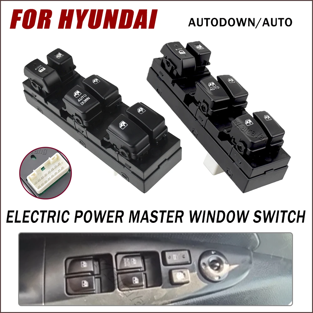 16Pins Electric Control Power Master Window Switch For Hyundai Elantra HD 2007 2008 2009 2010