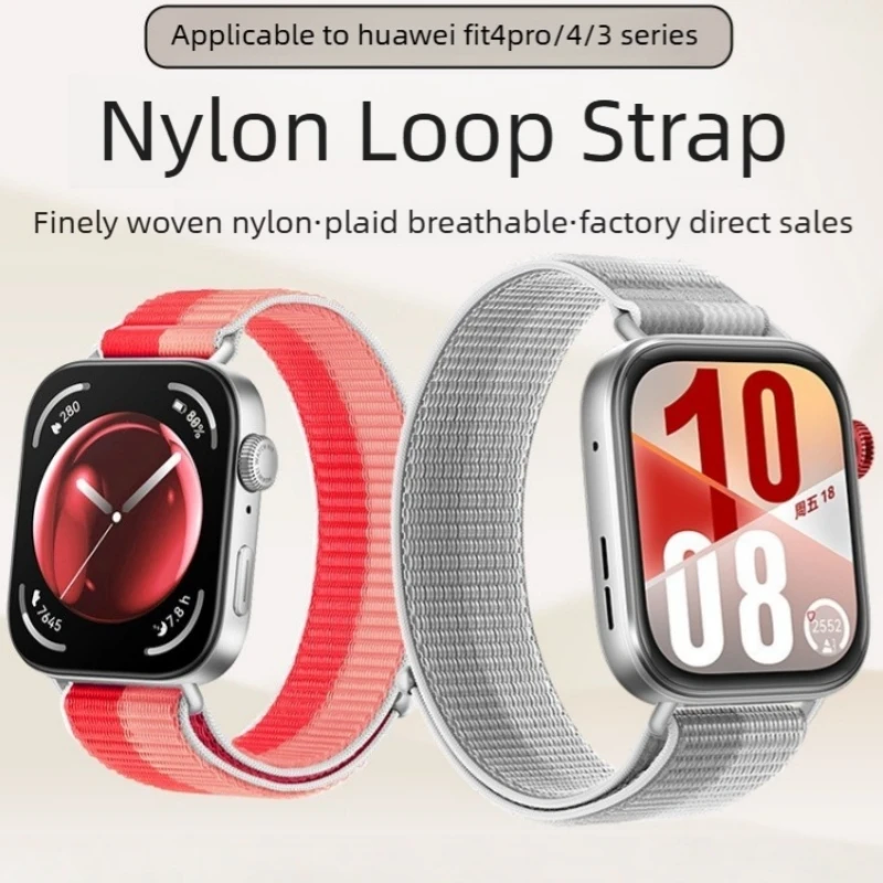 Mehrfarbiges Uhrenarmband geeignet für Huawei Fit4pro Uhrenarmband HUAWEI Fit4/3 Metallkopf-Struktur Integriertes Nylon-Schlaufenarmband