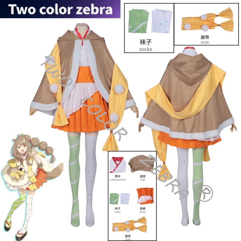

Anime Cosmic Princess Kaguya! Isayama Mami Cosplay Costume Orange Skirt Cape Full Sets Halloween Carnival Comic Con Suits