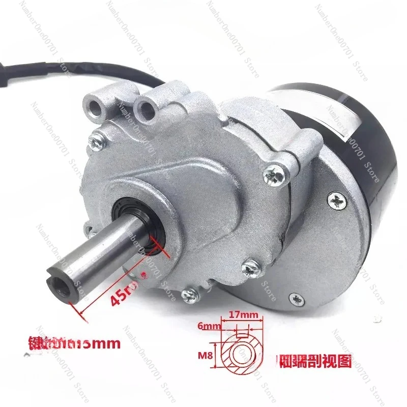 24V 250W Low-Speed …