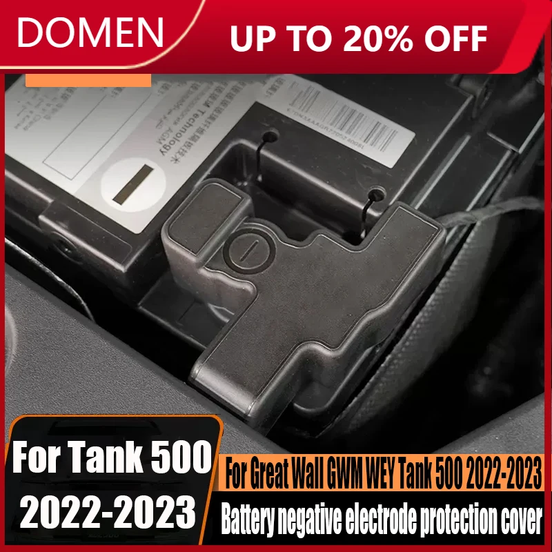 

Для Great Wall GWM WEY Tank 500 2022 2023, крышка отрицательного электрода, защитная крышка аккумулятора, водонепроницаемая и пылезащитная
