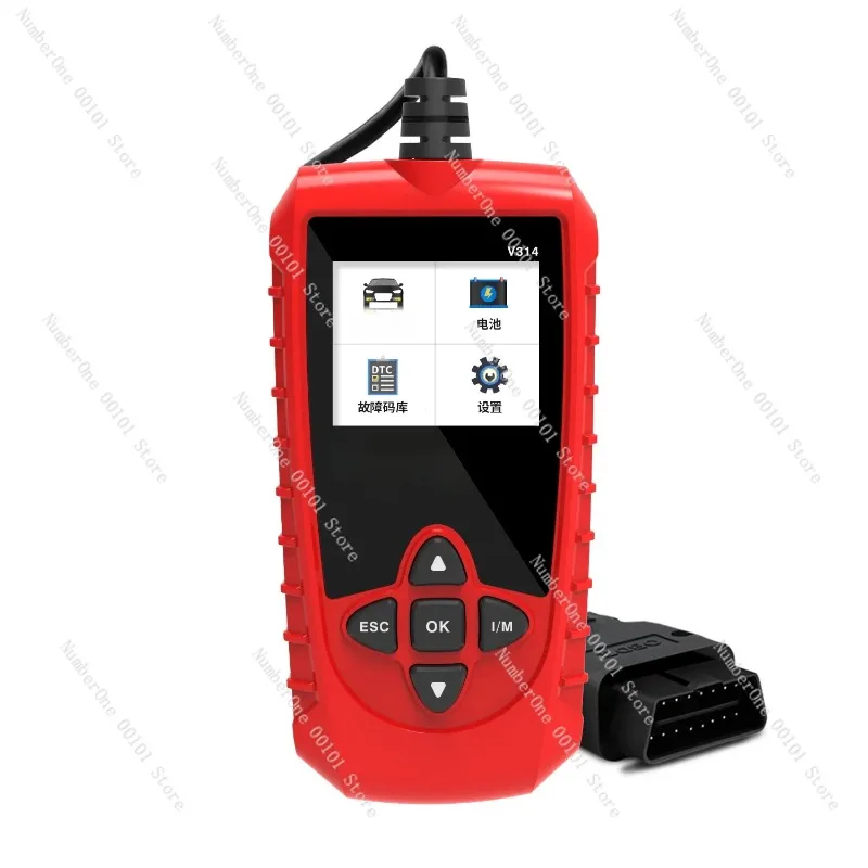 Automobile diagnostic instrument OBD testing tool Factory wholesale fault diagnosis Clear code reading card battery voltage