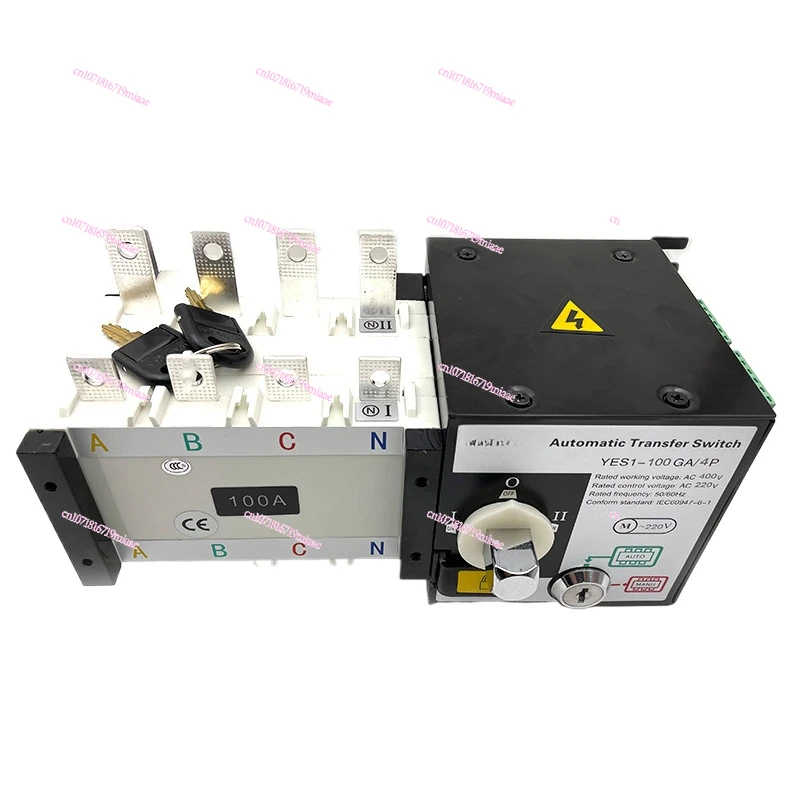 Dual power automatic transfer switch 4PYES1-63A100/250/630A three-phase four-wire isolation