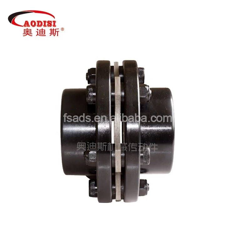 DJM10 aodisi disc coupling flexible coupling factory