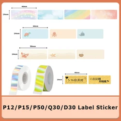 1Roll Adhesive Label Maker Paper for P12 P15 P50 Phomemo Q30 D30 Name Sticker Thermal Rolls Ticket Self-Cut Tag Note