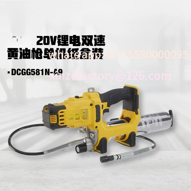 مسدس شحم مزدوج السرعة ببطارية ليثيوم قابلة للتخصيص #2