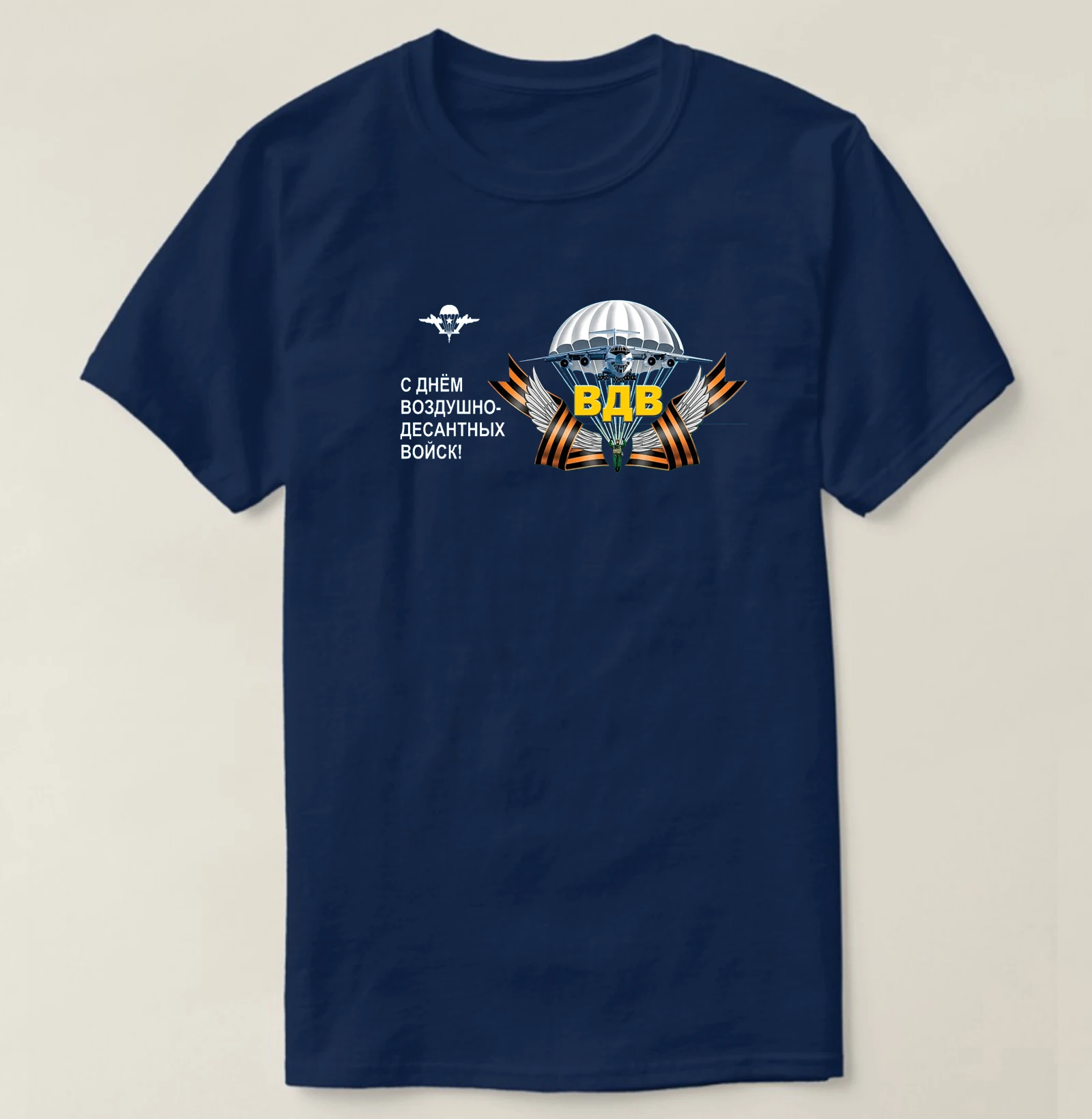 С Днем ВДВ Russian Airborne Paratrooper VDV Day T-Shirt 100% Cotton O-Neck Summer Short Sleeve Casual Mens T-shirt Size S-3XL view 2