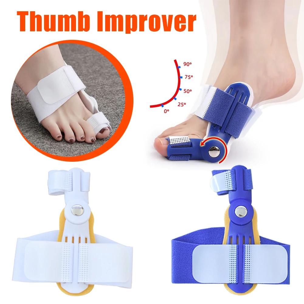อุปกรณ์แก้ไขนิ้วหัวแม่เท้าเอียง 1 ชิ้น ใช้งานสะดวก บรรเทาอาการปวดเท้า ช่วยดูแลเท้า ปรับรูปเท้า แก้ปัญหาหัวแม่เท้าเอียง ใช้ได้ทั้งชายและหญิง
