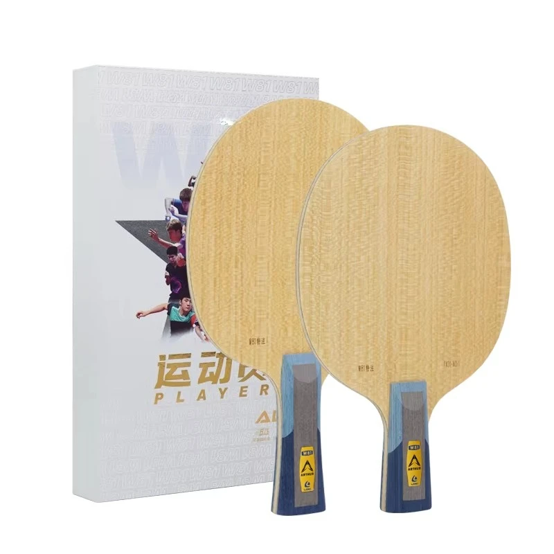 Professional Player… - image