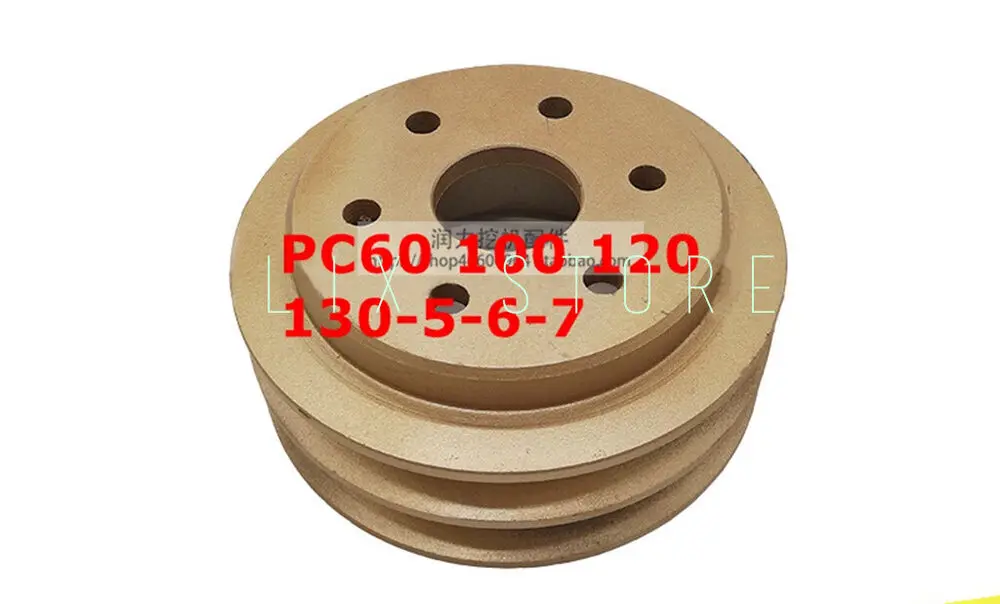 1PC PC60 100 120 130-5-6-7 Excavator change small fan water pump pulley 4D95