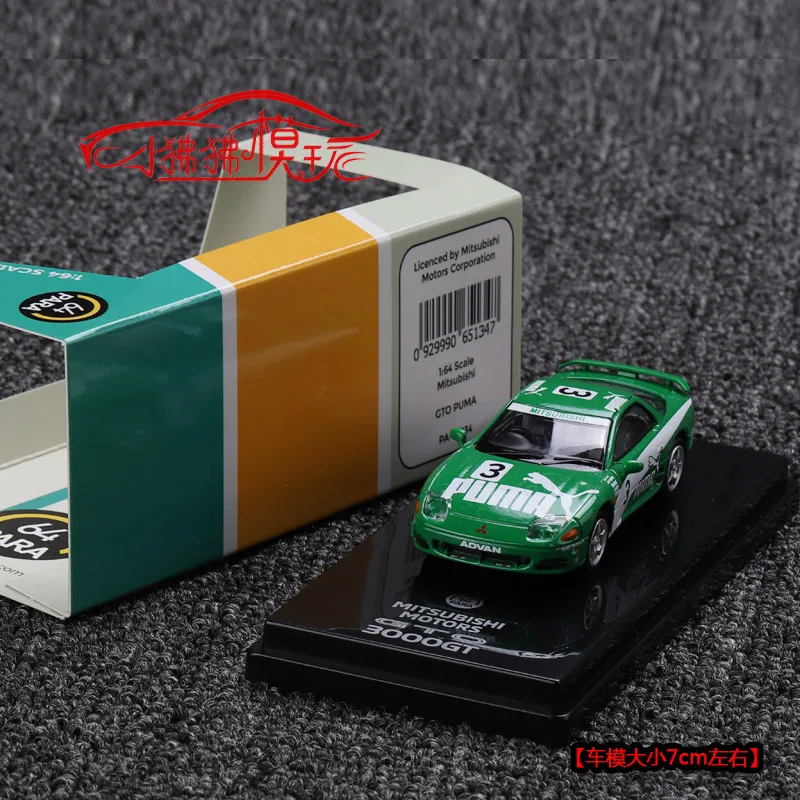 PARA 1:64 Jia Di Paragon Mitsubishi 3000GT GTO alloy car model,  static simulation ornaments, holiday gifts, boys' toys.