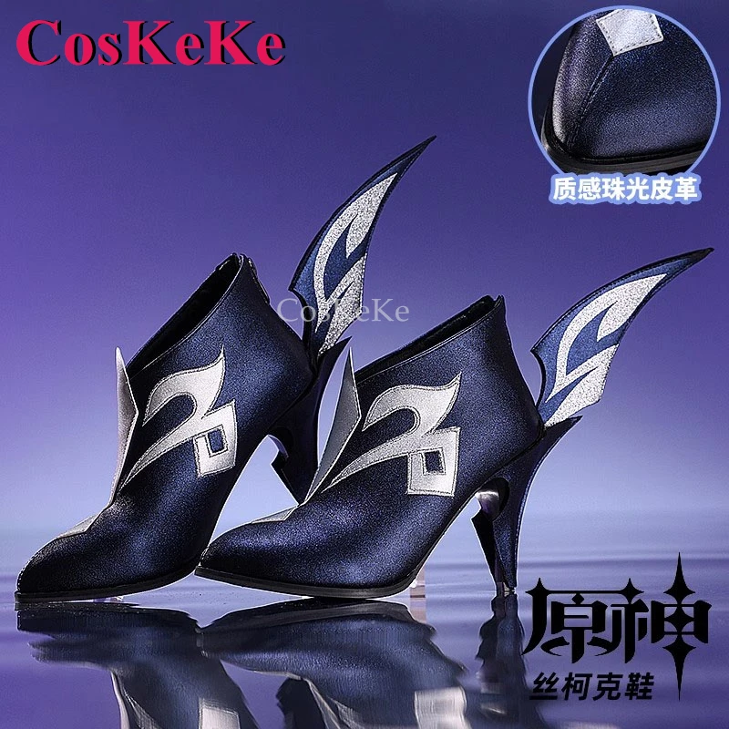 

CosKeKe Skirk Shoes Cosplay Game Genshin Impact Universal Fashion High-Heeled Ankle Boots Activity Party Role Play Accessories