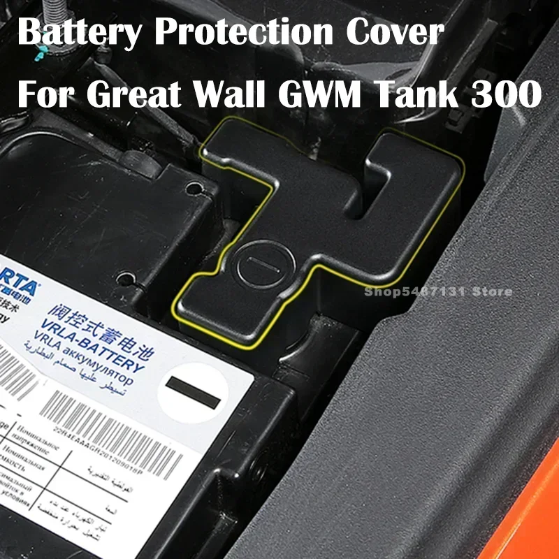 Car Battery Negative Flame Retardant Protective Cover for Great Wall GWM Tank 300 Accessories 2022 2023