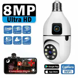 Cámara de seguridad CCTV para el hogar, Bombilla E27 de 8MP, WIFI, PTZ, IP, lente Dual, visión nocturna, detección humana, para exteriores