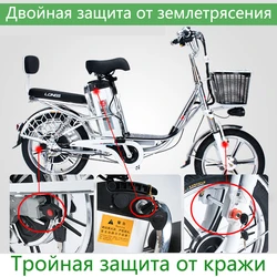 20-inch electric bicycle, 48V350W power bike, double shock absorbing aluminum alloy, urban commuter women's bicycle