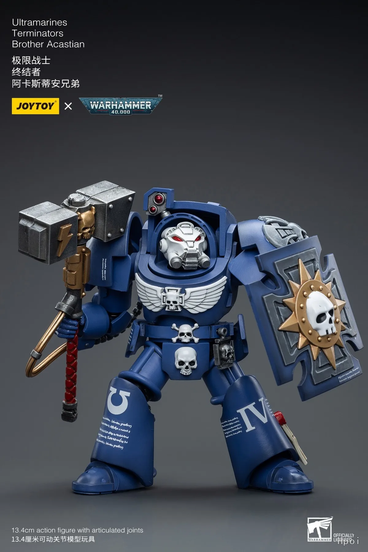 【FS】JOYTOY Warhammer 40K Scale 1/18 Action Figures Ultramarines Terminators Brother Acastian Models Toys Gifts view 3