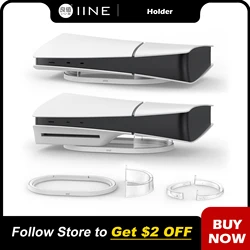 IINE Horizontal Stand Compatible With PS5 Slim Disc&Digital Edition Easy installation Anti-Slip Anti-Drop Stand