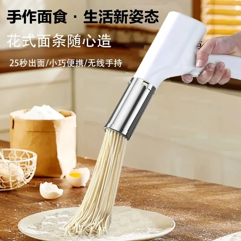 Small automatic household portable wireless charging noodle gun handheld electric noodle machine