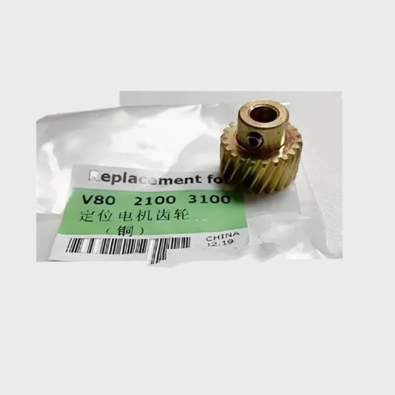 2X T16 T22  Pre-Registration Drive Motor Gear For Xerox V80 V180 V2100 V3100
