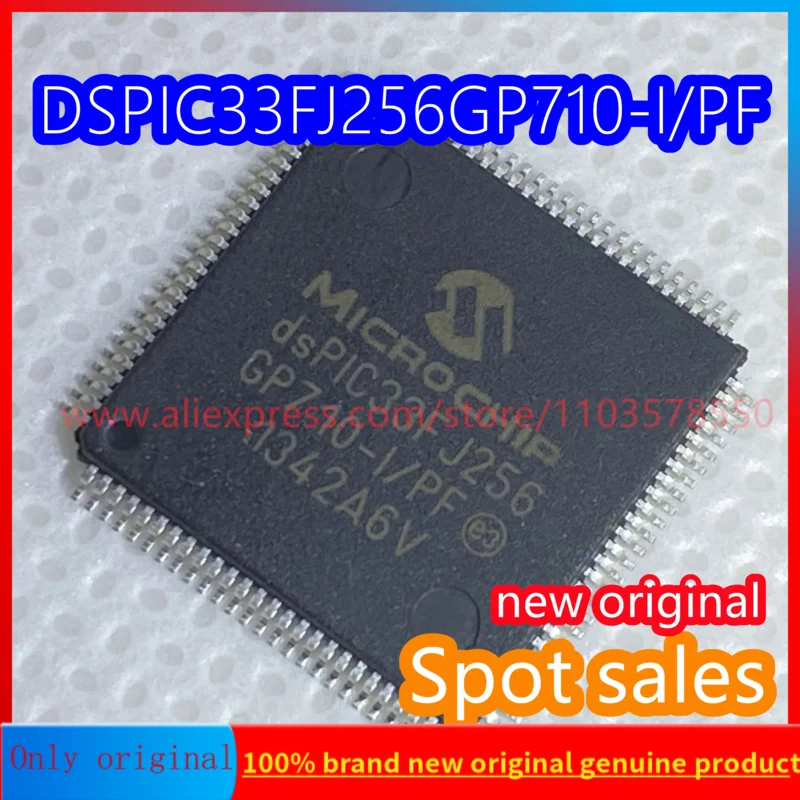 5PCS  New original dsPIC33FJ256GP710-I/PF digital signal processor chip dsPIC33FJ256GP710 package TQFP-100