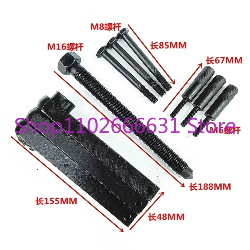 Motorcycle Crankshaft Separator Crankshaft Remover Puller Wrench Tool Gearbox repair tools removal tool