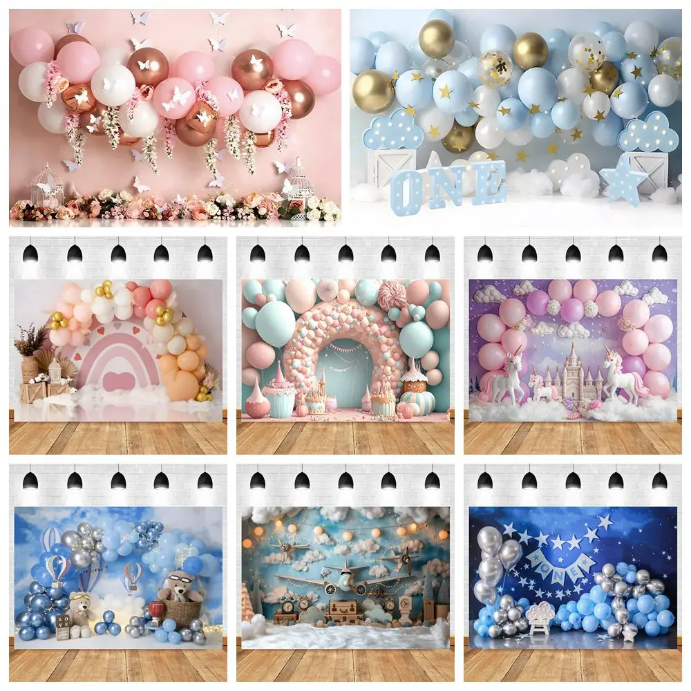 

Newborn Baby 1st Birthday Party Photography Backdrop Balloons Baby Shower Cake Smash Portrait Photo Background Decor Photostudio