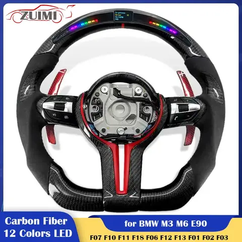 12 색 LED 탄소 자동차 핸들 BMW F10 F20 F30 F31 F11 F12 F15 F16 F32 F34 F36 F80 F82 E49 E60 E70 E90 E91 E92