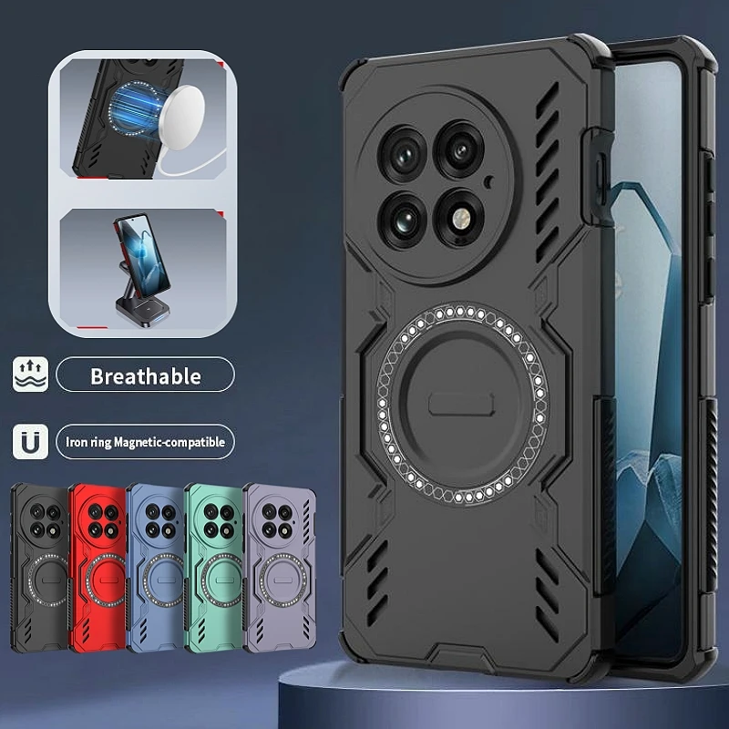 Armor Heat Dissipat…