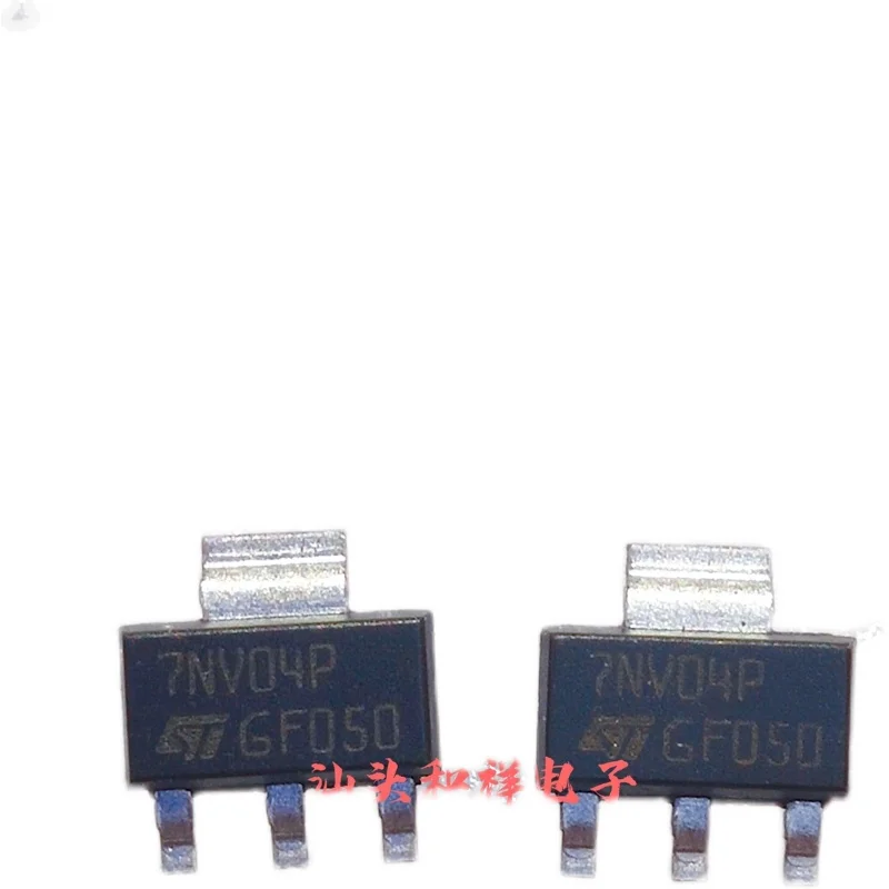 Free shipping   VNN7NV4PTR-E 7NV04P     10PCS