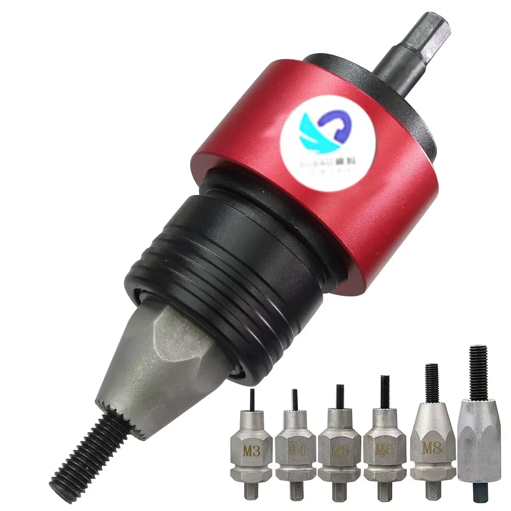 SUBAO Lk6 ชาร์จดึงปืนไฟฟ้าดึงrivet nutหัวrivet gun ram gunnerแบบไดนามิกrivet nut gun