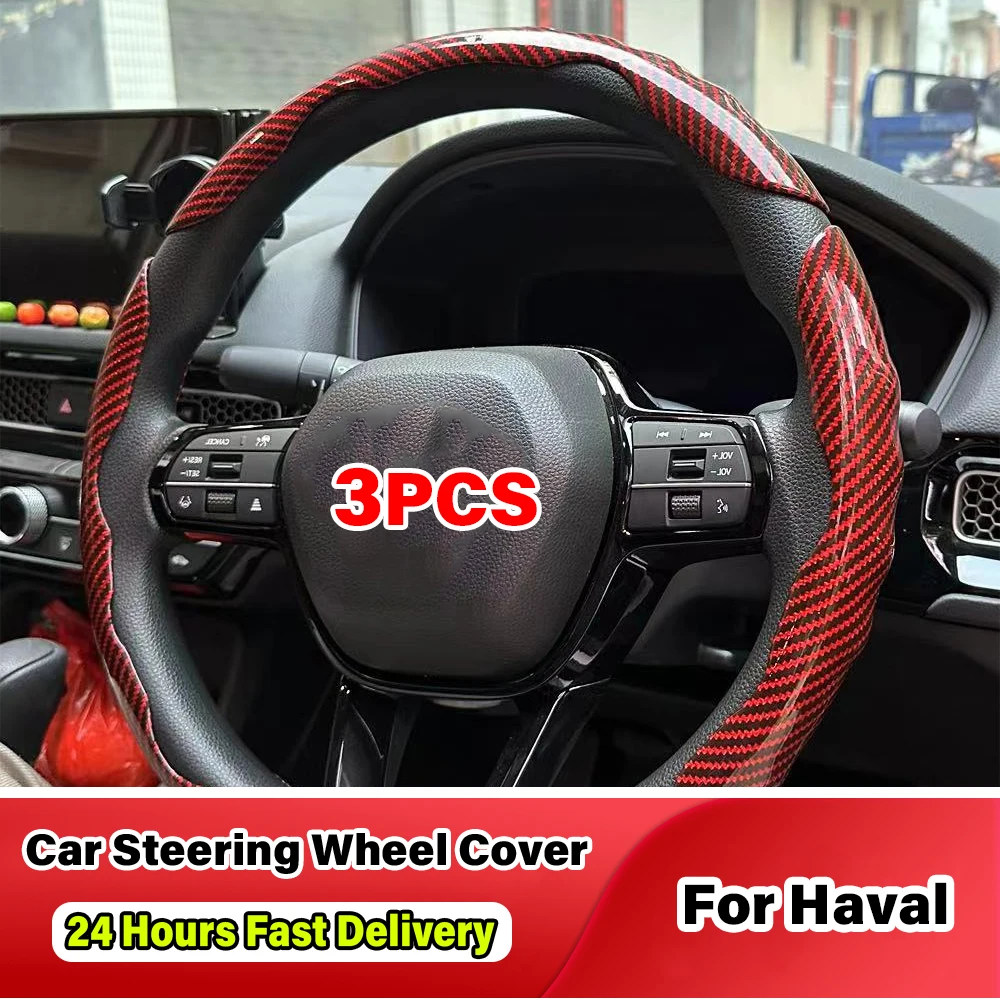 

3PCS For Haval H6 H9 F7 M6 H6 GT Plus Jolion Dargohaval F7x Hybrid 38cm Car Steering Wheel Cover Auto Interior Accessories 2024