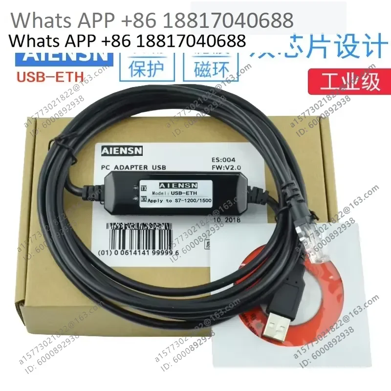 1PC for S7-200 S7-1200 S7-1500 PLC Series Programming Cable Ethernet USB to ETH Adapter