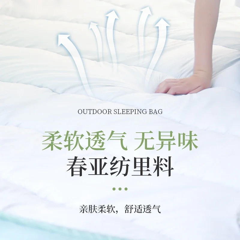 

Himalaya Winter Sleeping Bag Thick Warm Adult Single Portable Lightweight Camping Hiking Outdoor Travel Nap Sack Gear Quilt