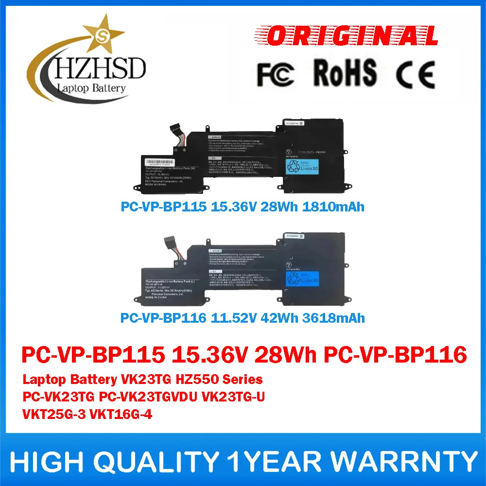 PC-VP-BP115 15.36V 28Wh PC-VP-BP116 Genuine Original Laptop Battery For NEC VersaPro VK23TG HZ550 Series PC-VK23TG PC-VK23TGVDU