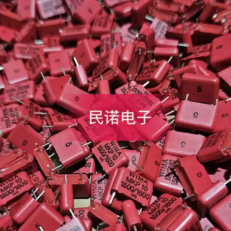 10-100pcs WIMA capacitor MKP10 1600V 1500PF 1600V 152 0.0015UF pin spacing 10mm