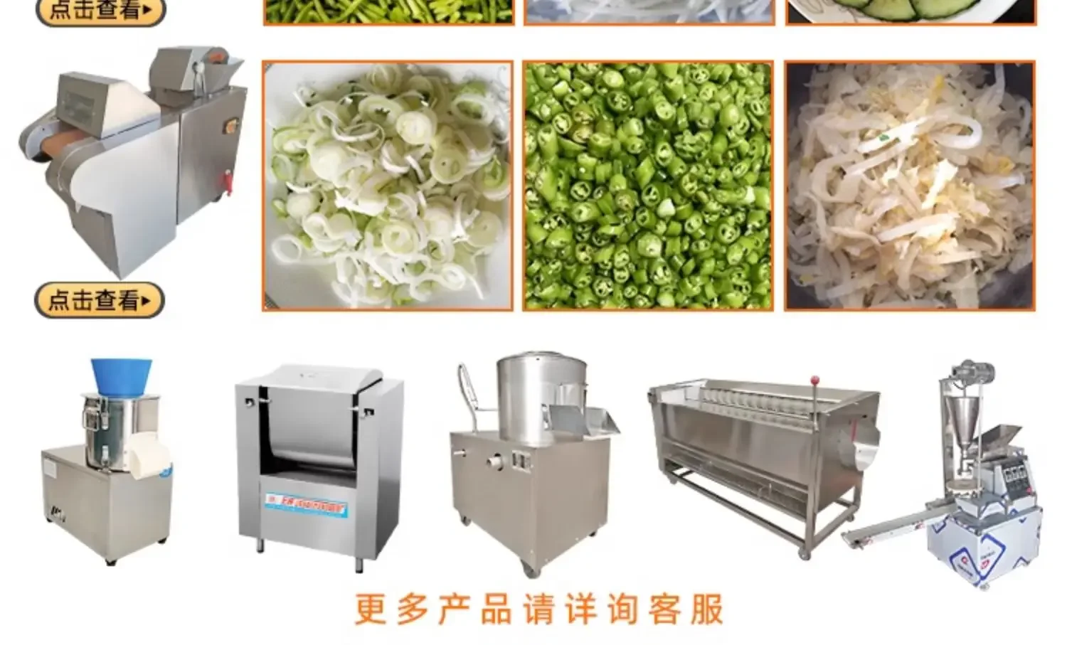 Cangbo triturador de batata comercial rabanete desfiado triturador de batata fatiador elétrico artefato alho